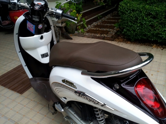 ((( HONDA SCOOPY I )))