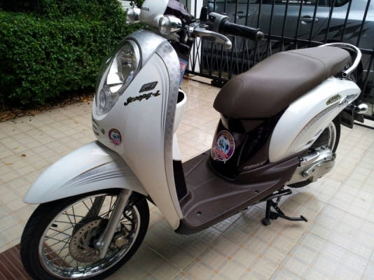 ((( HONDA SCOOPY I )))