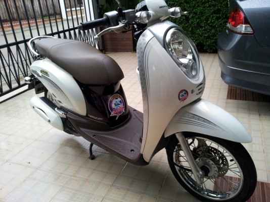 ((( HONDA SCOOPY I )))