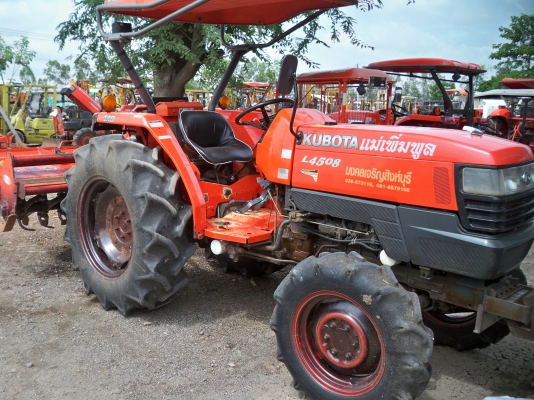 ขายแทรกเตอร์มือสอง