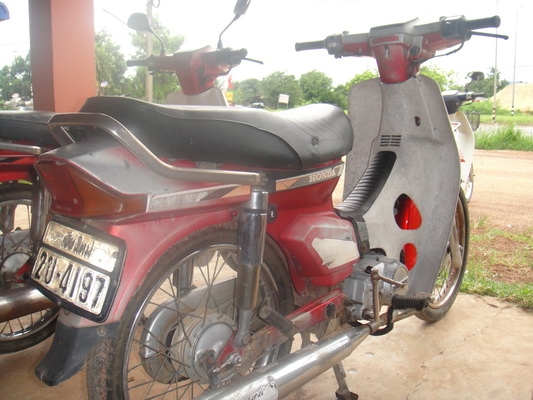 ขายฮอนด้าดรีม คุรุสภา สภาพสวยพร้อมใช้งาน (ทะเบียนพร้อมชุดโอน )