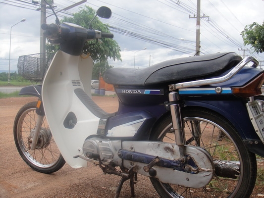 ขายฮอนด้าดรีม คุรุสภา สภาพสวยพร้อมใช้งาน (ทะเบียนพร้อมชุดโอน )