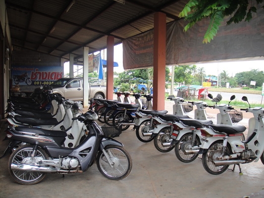 ขายฮอนด้าดรีม คุรุสภา สภาพสวยพร้อมใช้งาน (ทะเบียนพร้อมชุดโอน )