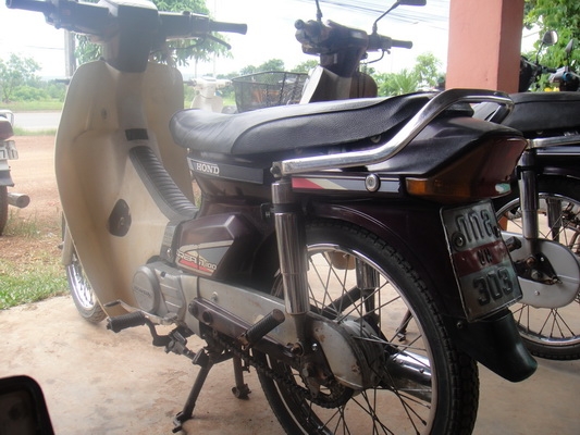 ขายฮอนด้าดรีม คุรุสภา สภาพสวยพร้อมใช้งาน (ทะเบียนพร้อมชุดโอน )