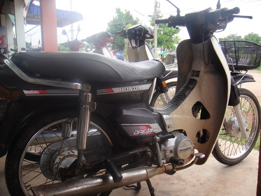 ขายฮอนด้าดรีม คุรุสภา สภาพสวยพร้อมใช้งาน (ทะเบียนพร้อมชุดโอน )