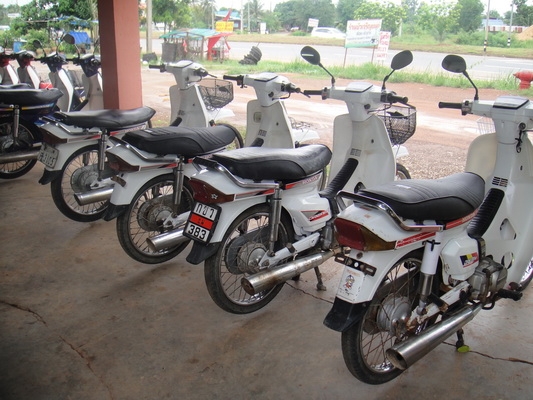 ขายฮอนด้าดรีม คุรุสภา สภาพสวยพร้อมใช้งาน (ทะเบียนพร้อมชุดโอน )