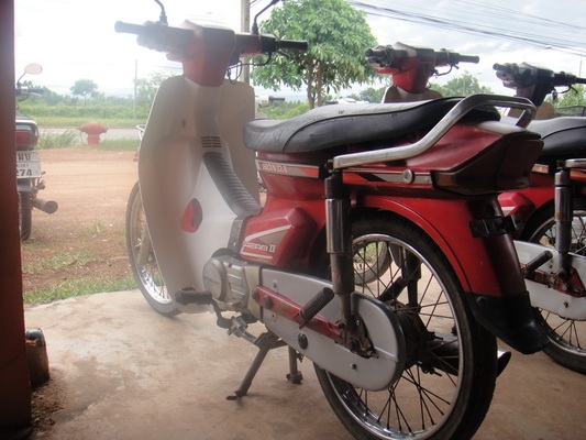 ขายฮอนด้าดรีม คุรุสภา สภาพสวยพร้อมใช้งาน (ทะเบียนพร้อมชุดโอน )