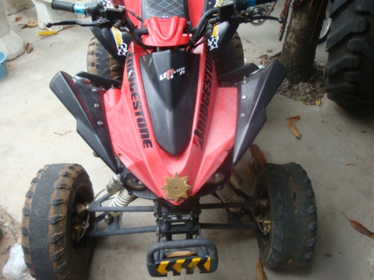ขาย รถ ATV 150 cc.ราคา 30,000 บาท ขาย รถ ATV 150 cc.ราคา 30,000 บาท