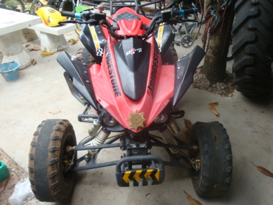 ขาย รถ ATV 150 cc.ราคา 30,000 บาท ขาย รถ ATV 150 cc.ราคา 30,000 บาท