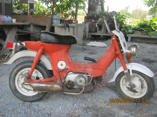 ขายชาลี เดิมทั้งคัน เหลือ9900อยากขายมากๆๆๆๆ