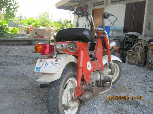 ขายชาลี เดิมทั้งคัน เหลือ9900อยากขายมากๆๆๆๆ