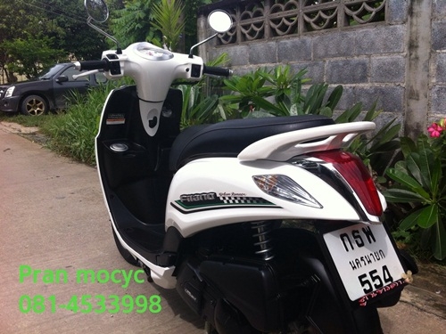 ขาย yamaha filanoสีขาว ปี2012 ขาย yamaha filanoสีขาว ปี2012