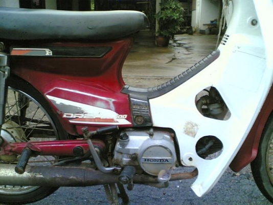 ขายดรีมคุรุสภาทะเบียนพร้อมโอนเครื่องดีอะไหร่เดิมขาดบังโซ่รถพร้อมใช้งาน ขาย 9500 บาท