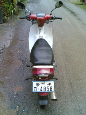 ขายดรีมคุรุสภาทะเบียนพร้อมโอนเครื่องดีอะไหร่เดิมขาดบังโซ่รถพร้อมใช้งาน ขาย 9500 บาท