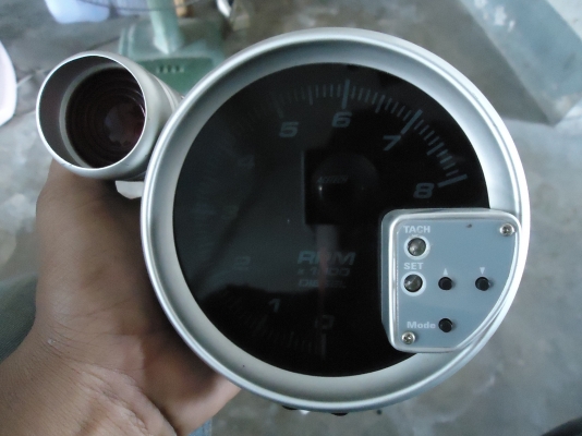 ต้องการขาย