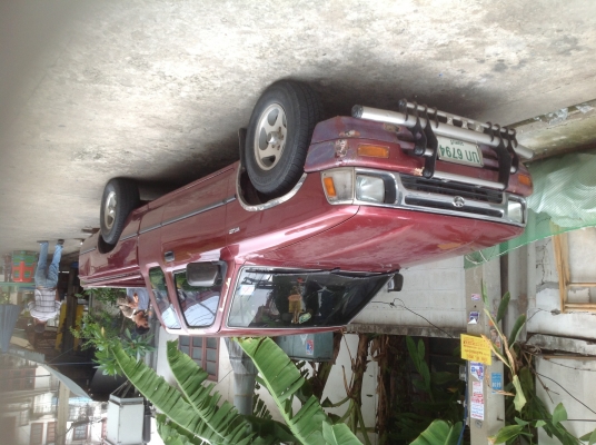 ขายไมตี้แคป