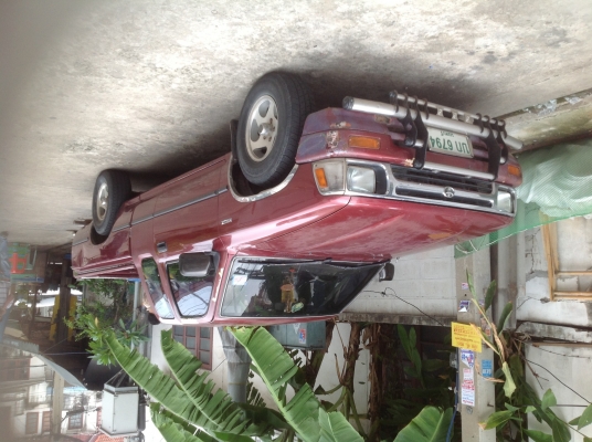 ขายไมตี้แคป