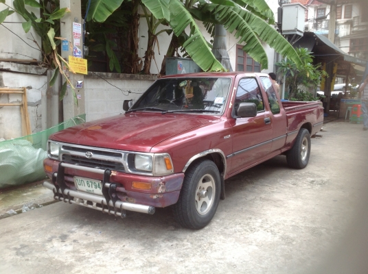 ขายไมตี้แคป