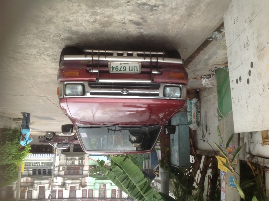 ขายไมตี้แคป