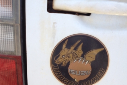 ขายIsuzu dragonปี45แท้มังกรทอง เครืี่อง2.5turbo 4ja1 ตัวสุดท้ายก่อนd-max