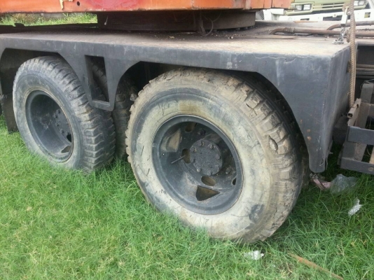 ขายด่วน