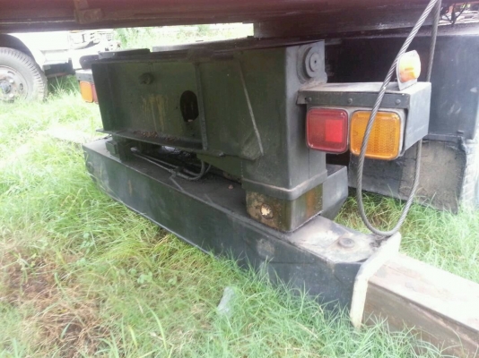 ขายด่วน