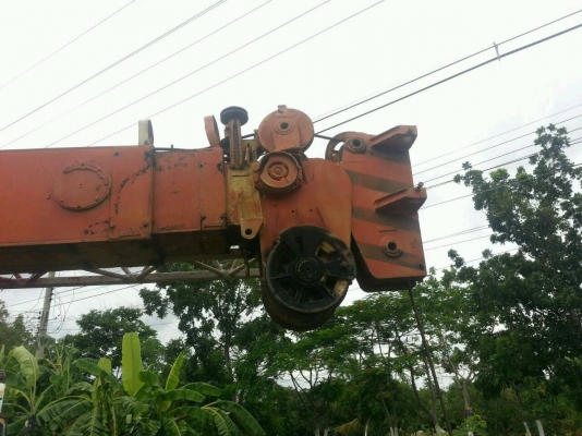 ขายด่วน