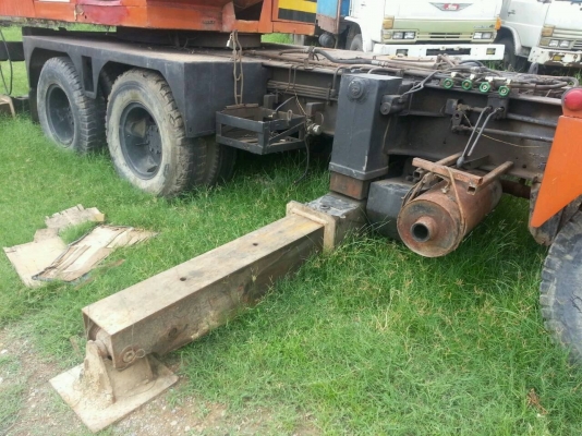 ขายด่วน