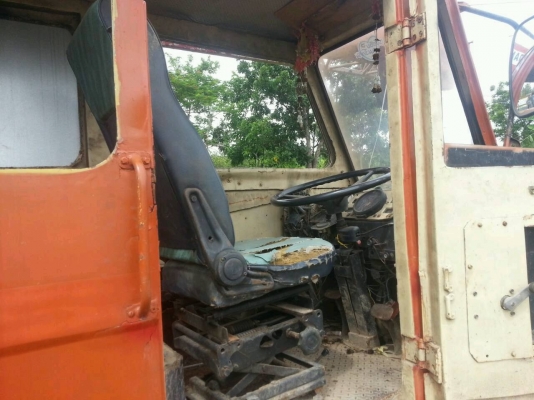 ขายด่วน