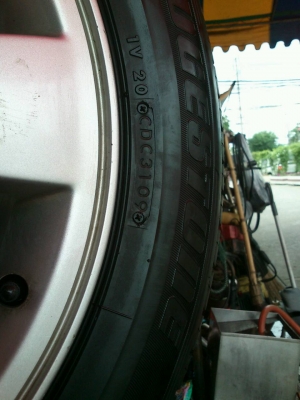 ขายแม๊กอีซูซุแท้ พร้อมยางปี 09 ขนาด 205 /60 /16 ขายแม๊กอีซูซุแท้ พร้อมยางปี 09 ขนาด 205 /60 /16