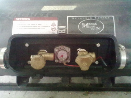 ระดมทุนหาเงินขายของหน่อยครับ ระดมทุนหาเงินขายของหน่อยครับ