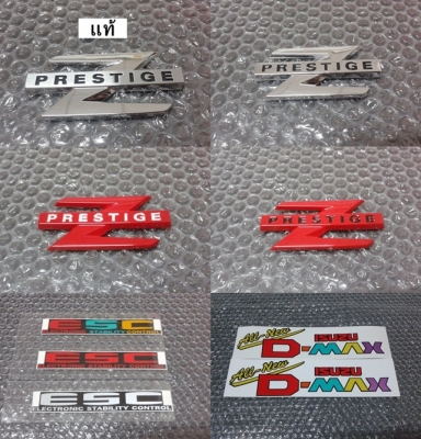 ขายโลโก้ Z.PRESTIGEสติ๊กเกอร์ ESCสติ๊กเกอร์ 3M All.NEW D-MAX