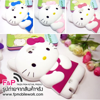 Sell เคสซิลิโคนคิตตี้ Galaxy Note 2 เคส Kitty 3D ถูกมาก