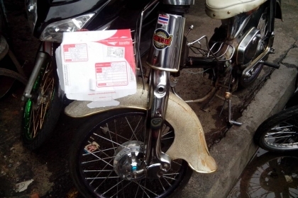 ขายซีถังแยก ยกเครื่องใส่ พอ 6900 มาก่อนได้ก่อน