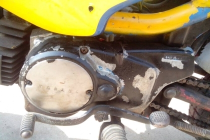 ขาย yamaha ชิปปี้น้อย