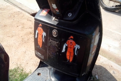 ขาย yamaha 50 ราคาถูก 2500 บาท