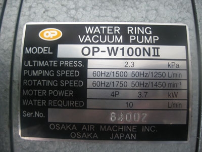 จำหน่าย ปั๊มสุญญากาศ (Vacuum Pump) มือใหม่ ป้ายแดง ราคาถูก