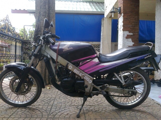 ขาย Nsr ตัวเก่า  3000 ทะเบียนชุดโอนครบ ขาด 51