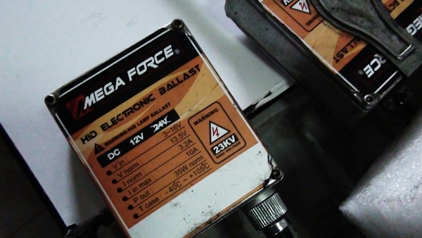 ไฟซีนอน ไฟซีนอน