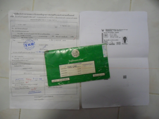 แทรกเกอร์ ทะเบียนพร้อมโอน ภาษี54 เครื่องไลฟาน 200 อินวอย  สตาร์ทมือ