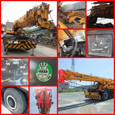 จำหน่ายเครนเก่านอก จากญี่ปุ่น ดูไบร สนใจหรือต้องการรุ่นไหนโทรหาเจี๊ยบเลย 087-3310254 ค่ะ จำหน่ายเครนเก่านอก จากญี่ปุ่น ดูไบร สนใจหรือต้องการรุ่นไหนโทรหาเจี๊ยบเลย 087-3310254 ค่ะ