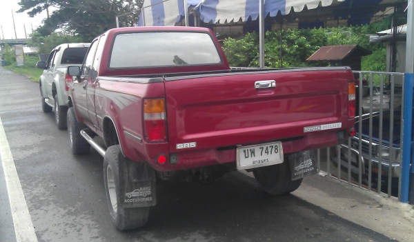 sr5 ปี95เดิมๆ