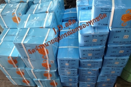 รอกช้างจีน มีใบเซอร์ ล๊อตใหม่เข้ามาแล้วนะครับ. 1-20 ตัน. ราคาปลีก-ส่ง.//กำแพงเพรช--กทม// โทร 082-344-3074 คุณ เสมอ