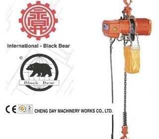 นำเข้าจำหน่ายรอกโซ่ไฟฟ้า ตรา หมีดำ รอก BLACK BEAR -hittachi(Electric Chain Hoist  082-344-3074 คุณเสมอ