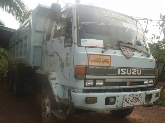 มัดจำแล้วจากคุณสมคิด หรือเฮียแดง จากอำเภอพัฒนานิคม จังหวัดลพบุรี ขอขอบพระคูณครับและขอกราบขอบพระคุณพี่เสือและทีมงานครับผม