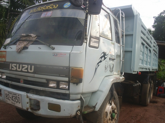 มัดจำแล้วจากคุณสมคิด หรือเฮียแดง จากอำเภอพัฒนานิคม จังหวัดลพบุรี ขอขอบพระคูณครับและขอกราบขอบพระคุณพี่เสือและทีมงานครับผม