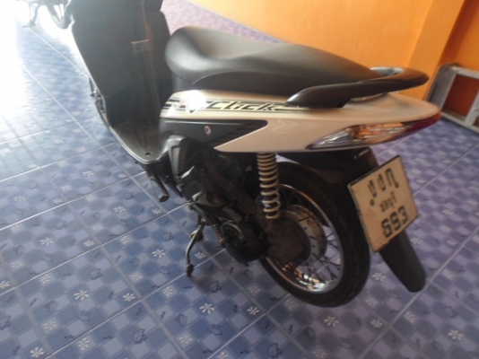 คลิกคาบู50(14900ส่งฟรี)