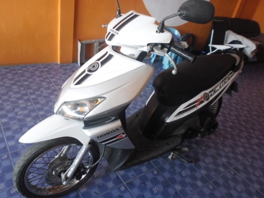 คลิกคาบู50(14900ส่งฟรี)