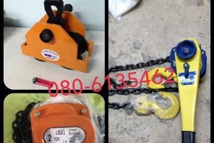 จำหน่าย รอกโยก(กำมะลอ) DESO-JSB/500Kg-6TON มีใบรับรอง/รับประกันสินค้า รอกวิ่ง/ธรรมดา DESO 1-5TON ราคากันเอง