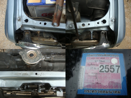 TOYOTA HERO 2.45 ปี1989 มือเดียว เดิมๆ บางๆ